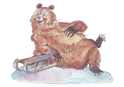 Что это было? Стихи - i_042.png