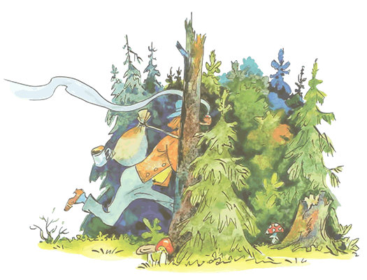 Что это было? Стихи - i_044.png