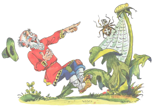 Что это было? Стихи - i_048.png