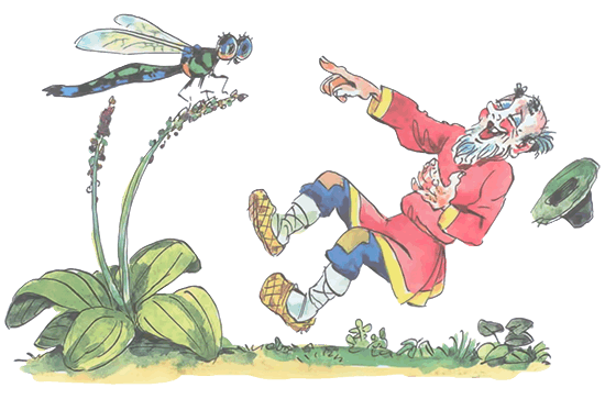 Что это было? Стихи - i_049.png