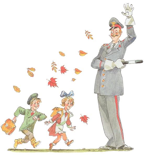 Что это было? Стихи - i_060.png