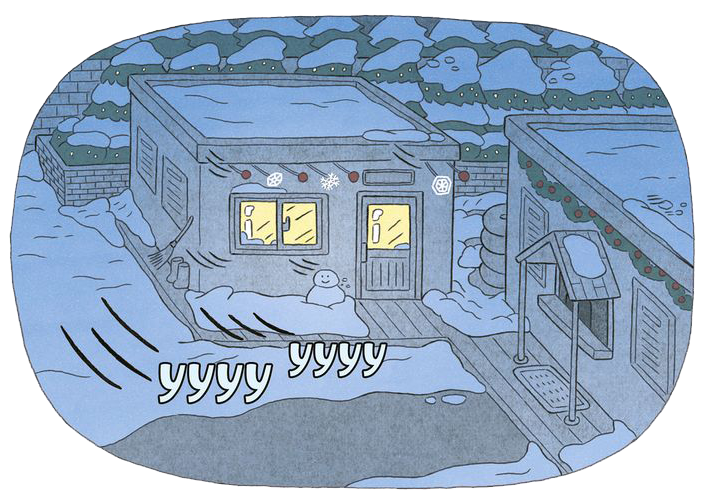 Кот на ватрушке - i_002.png