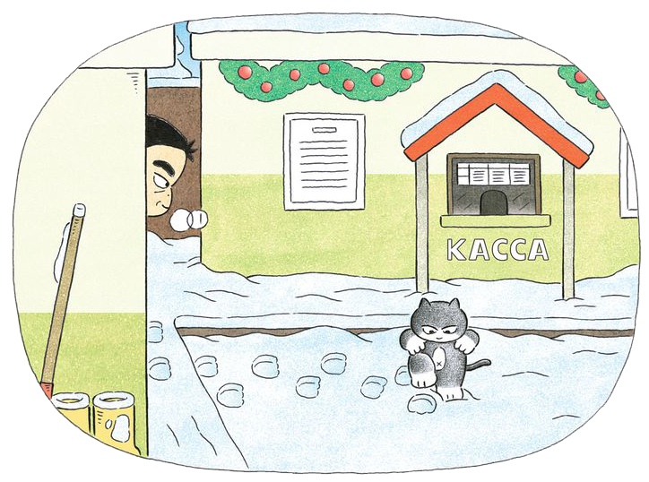 Кот на ватрушке - i_007.png