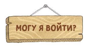 Пельмешки для чемпиона - i_005.jpg