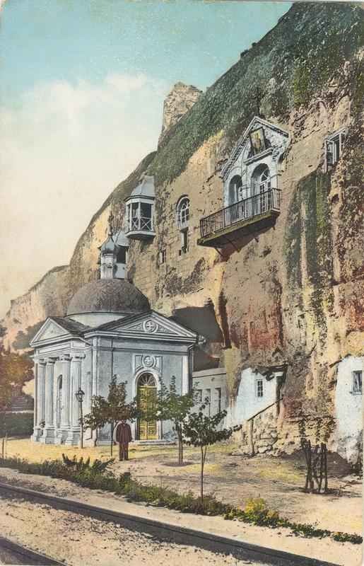 Крым глазами писателей Серебряного века - i_001.jpg