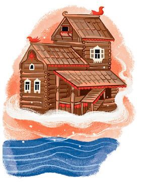 Мещерские сказы для детей. От Буры-яги до русалки-чамки - i_014.jpg