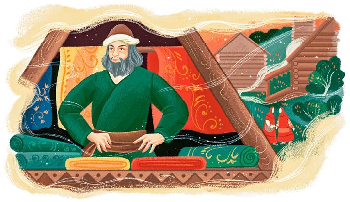 Мещерские сказы для детей. От Буры-яги до русалки-чамки - i_034.jpg