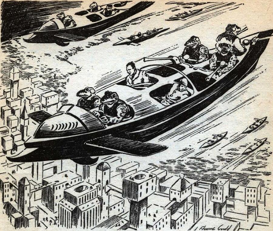 Второй спутник (ЛП) - i_001.jpg