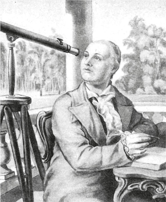 Академия наук на службе России - i_006.jpg