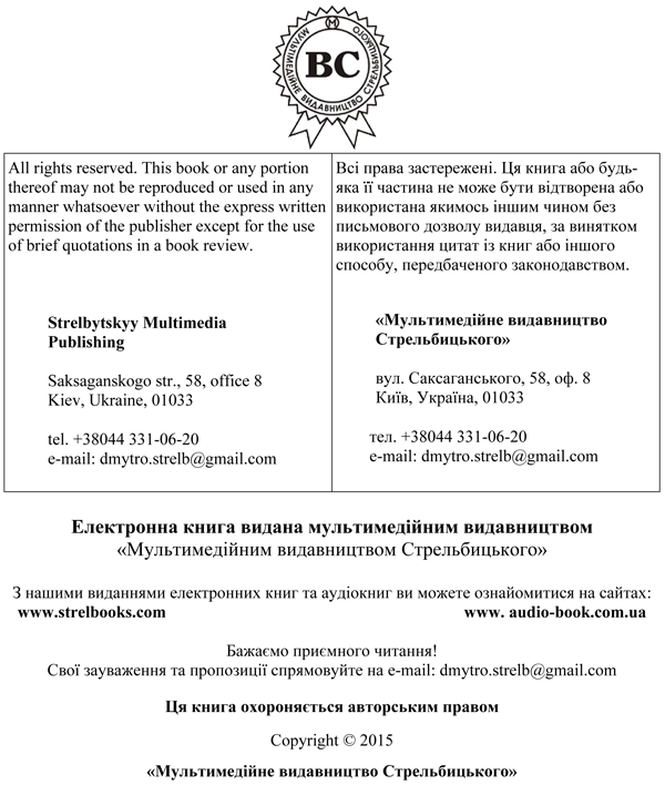 Журнал - i_001.png