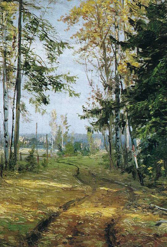 Православная Россия: Богомолье. Старый Валаам - i_023.jpg