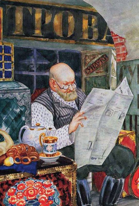 Православная Россия: Богомолье. Старый Валаам - i_030.jpg