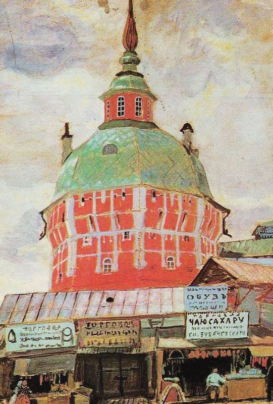 Православная Россия: Богомолье. Старый Валаам - i_032.jpg