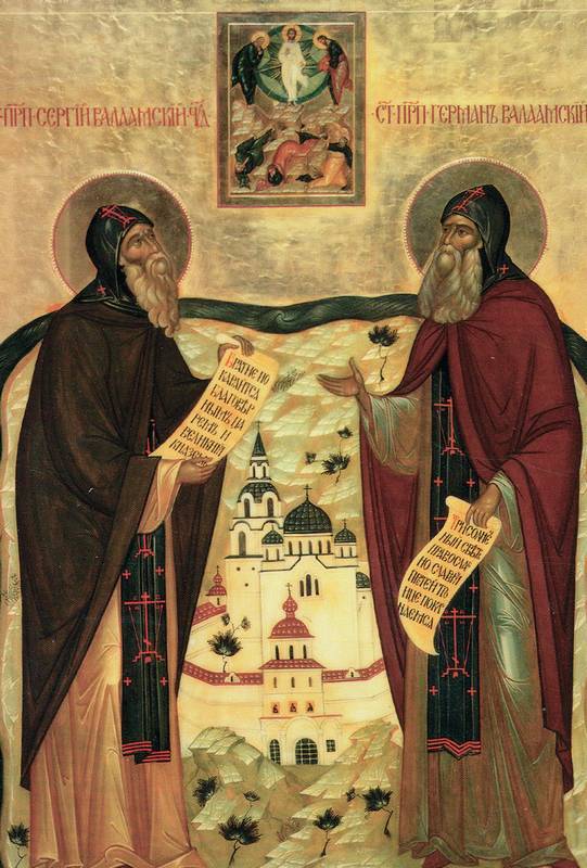 Православная Россия: Богомолье. Старый Валаам - i_053.jpg