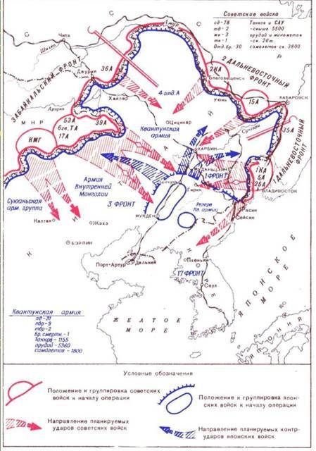 Право победителя (СИ) - i_018.jpg