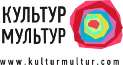 Великая шахматная доска. Збигнев Бжезинский. Кратко - _182.jpg