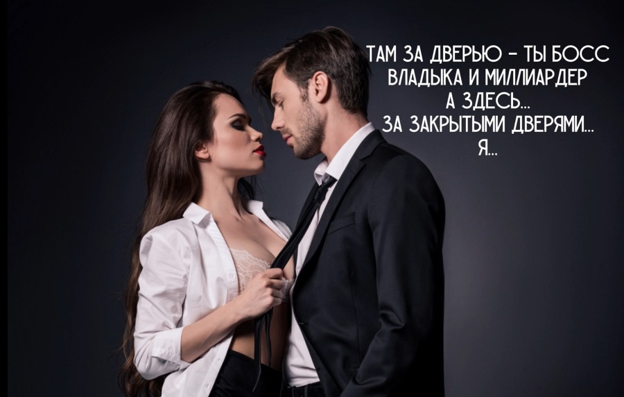 Жертва властного убийцы. Отданная бандиту - i14737.jpeg