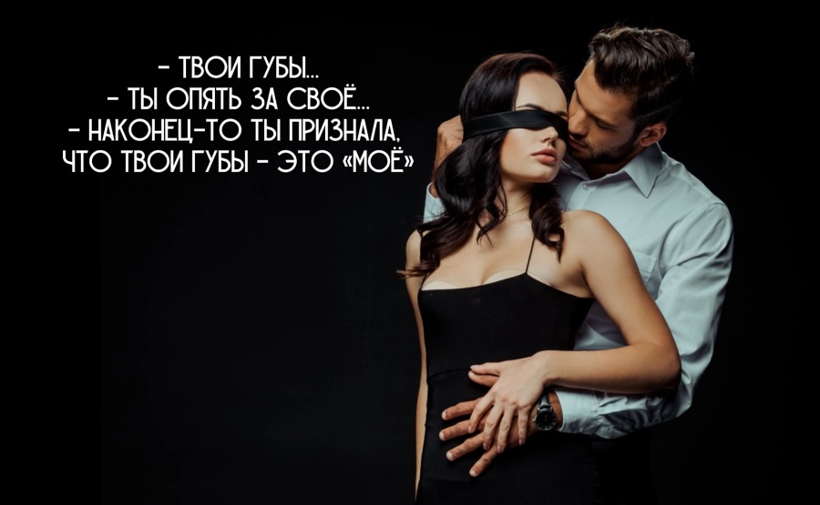 Жертва властного убийцы. Отданная бандиту - i14741.jpeg