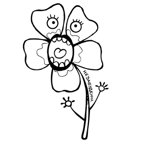 Сантехник и все-все-все - i_010.png