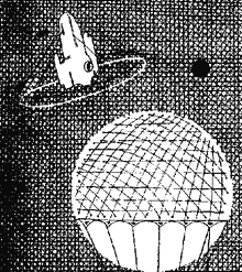 И грянул гром… (Том 4-й дополнительный) - i_001.png