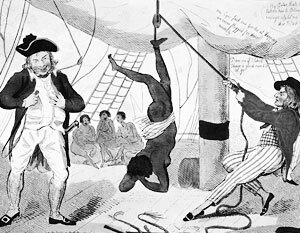 Уроки географии (СИ) - doc2fb_image_02000004.jpg