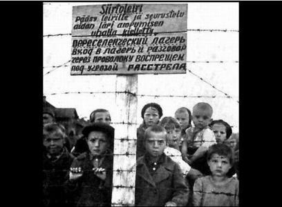 Уроки географии (СИ) - doc2fb_image_0200000B.jpg