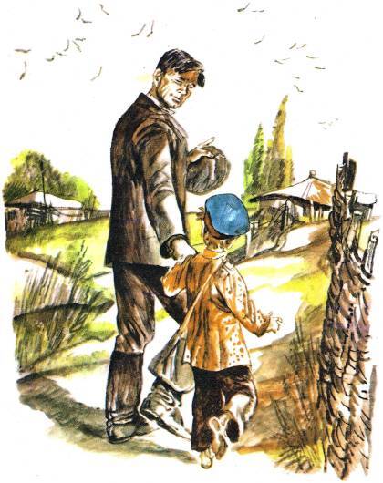 Федотка (худ. В. Гальдяев) - _009.jpg