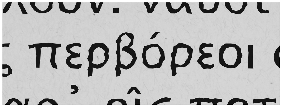 Арктическое зло - i_009.png