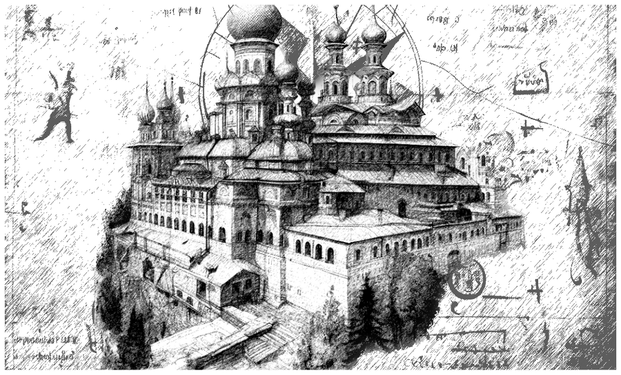 Арктическое зло - i_013.png