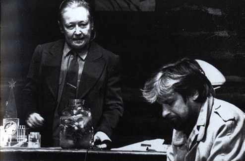 И и Я. Книга об Ие Саввиной - i_045.jpg