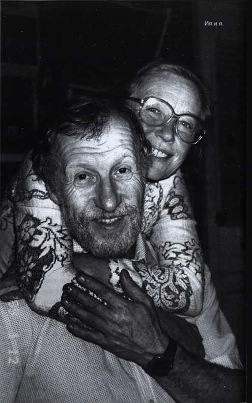 И и Я. Книга об Ие Саввиной - i_052.jpg