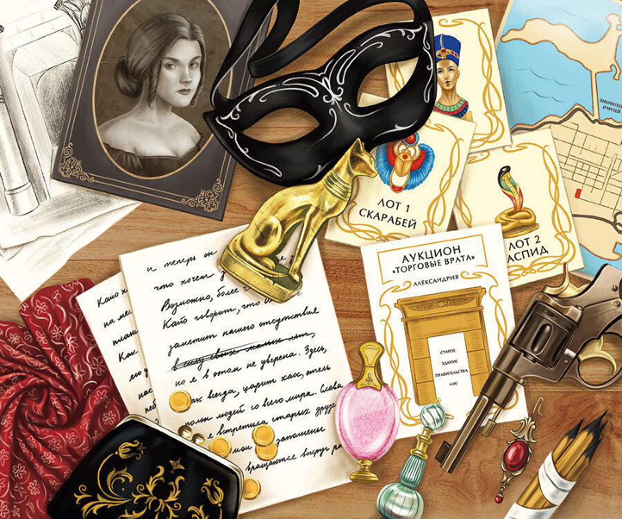 Затерянная библиотека - i_002.jpg