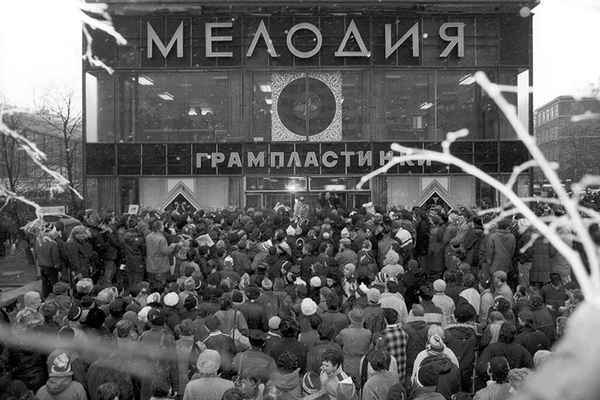 Регрессор в СССР. Цикл (СИ) - Doz3_07.jpg