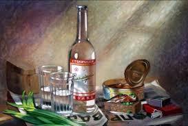 Регрессор в СССР. Цикл (СИ) - Doz3_24.jpg