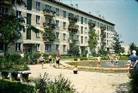 Регрессор в СССР. Цикл (СИ) - Doz3_53.jpg