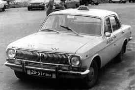 Регрессор в СССР. Цикл (СИ) - Doz3_55.jpg