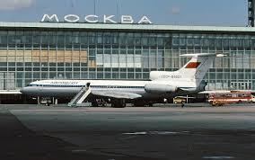 Регрессор в СССР. Цикл (СИ) - Doz4_06.jpg