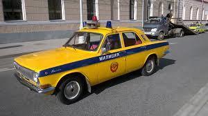 Регрессор в СССР. Цикл (СИ) - Doz4_12.jpg