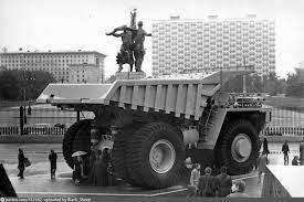 Регрессор в СССР. Цикл (СИ) - Doz8_01.jpg