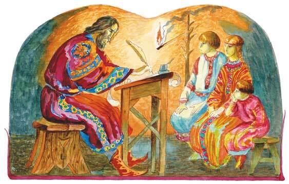 Повести земли Русской - i_002.jpg