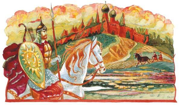 Повести земли Русской - i_003.jpg