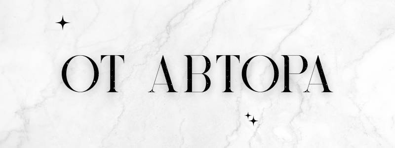 По Кроуфорду - _0.jpg