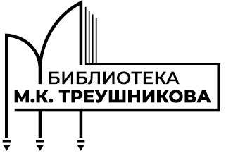 Правосудие в современной России. Том 1 - i_001.jpg