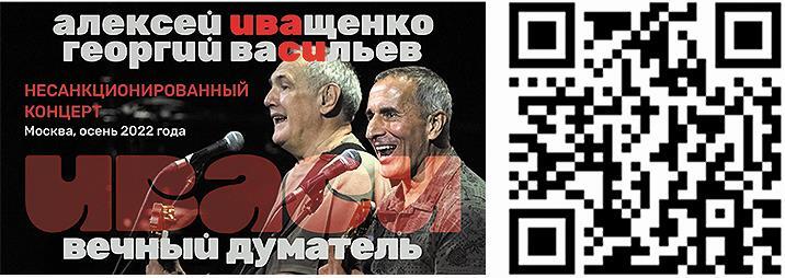 Верхум - i_007.jpg