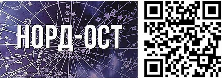 Верхум - i_008.jpg