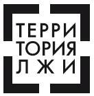 Тропой забытых душ - i_001.jpg