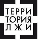 Охота на зверя - i_001.jpg