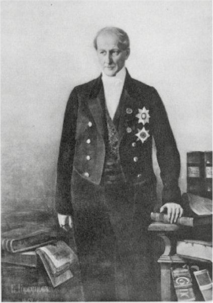 Русская промышленная революция: Управленческие уроки первой половины XIX века - i_011.png