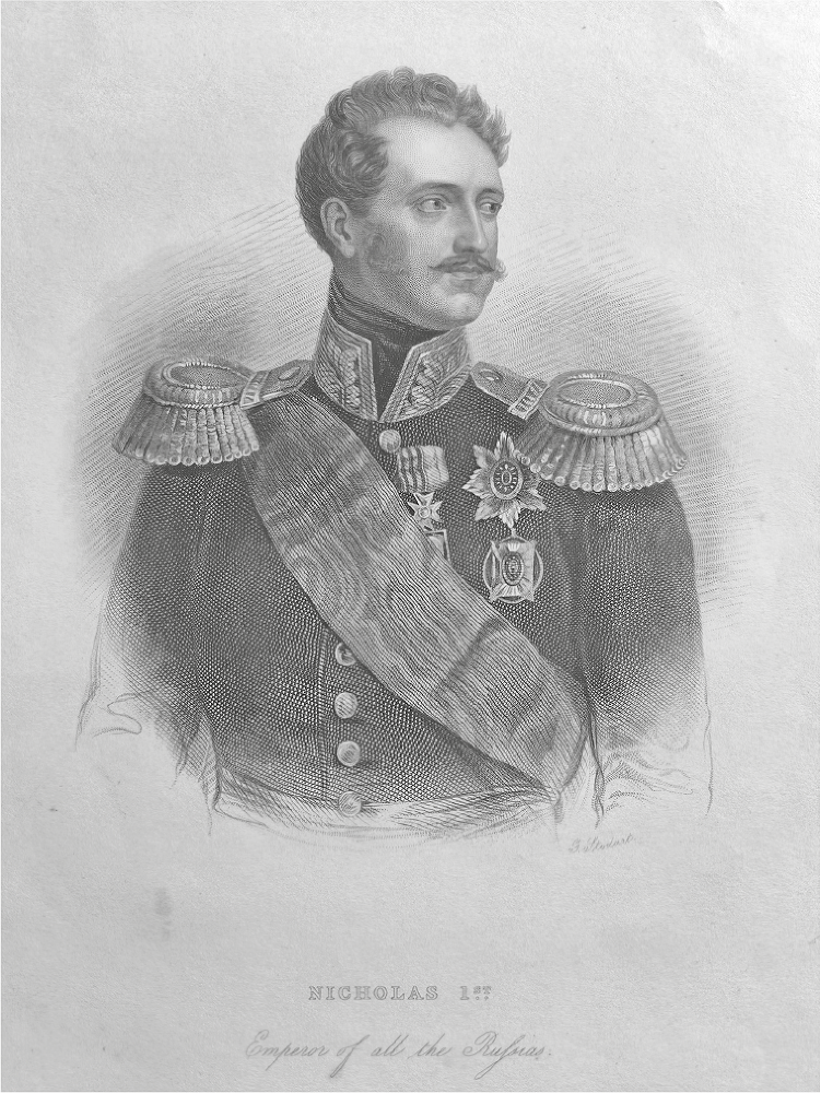 Русская промышленная революция: Управленческие уроки первой половины XIX века - i_014.png