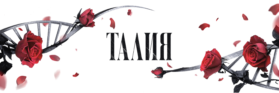 Последователи - _1.jpg